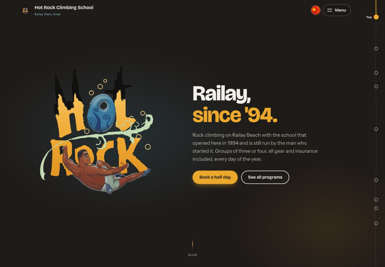 The Hot Rock Climbing School concept: the hand-painted &ldquo;Hot Rock&rdquo; logo with its climber on a dark ground, beside the headline &ldquo;Railay, since &rsquo;94.&rdquo;
